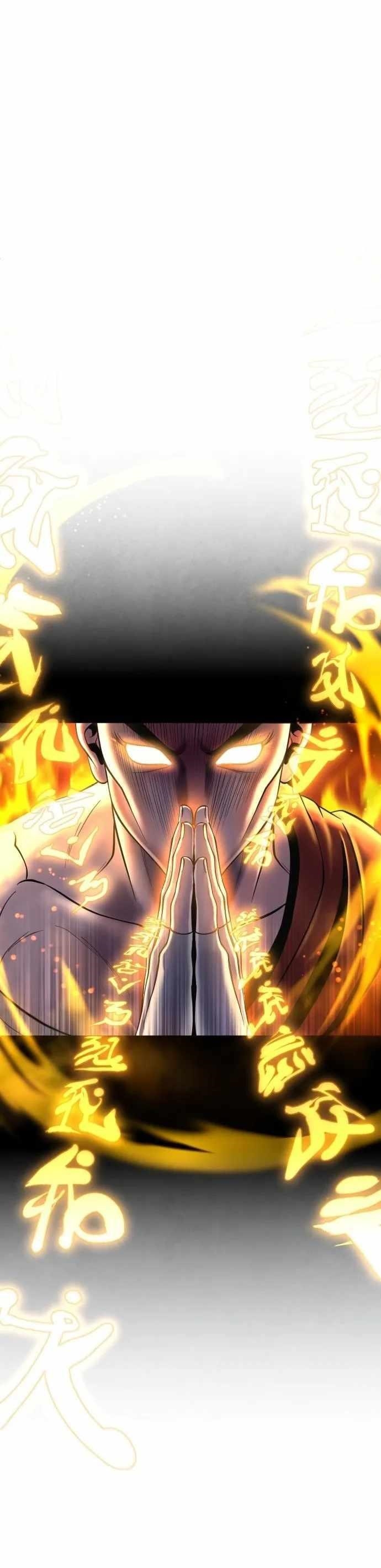 Ha Buk Paeng’s youngest son Chapter 79 - Page 38