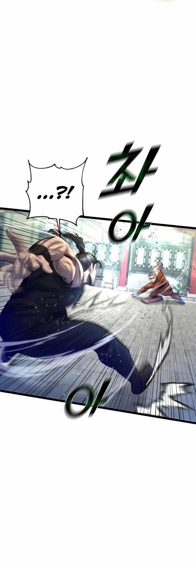 Ha Buk Paeng’s youngest son Chapter 79 - Page 41