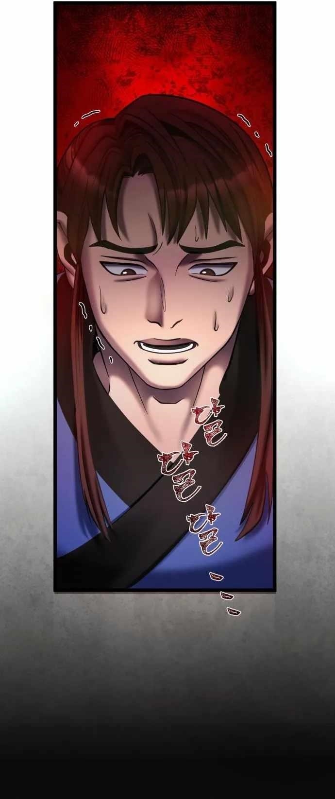 Ha Buk Paeng’s youngest son Chapter 79 - Page 8