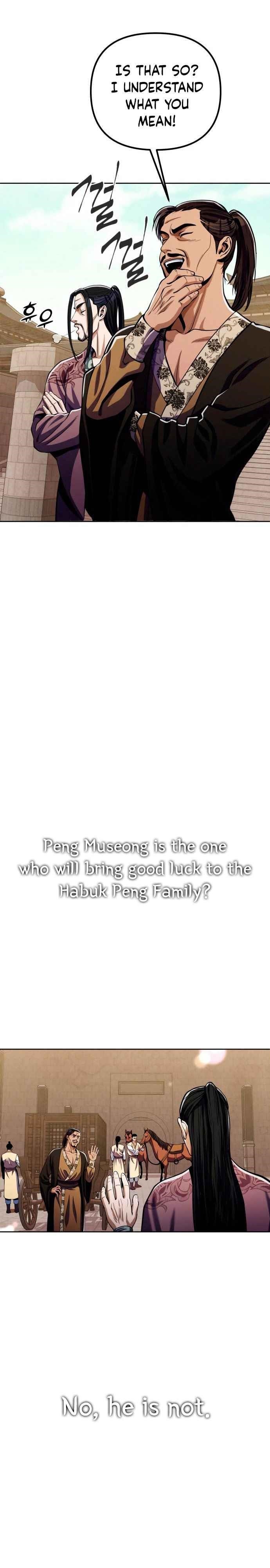 Ha Buk Paeng’s youngest son Chapter 8 - Page 12