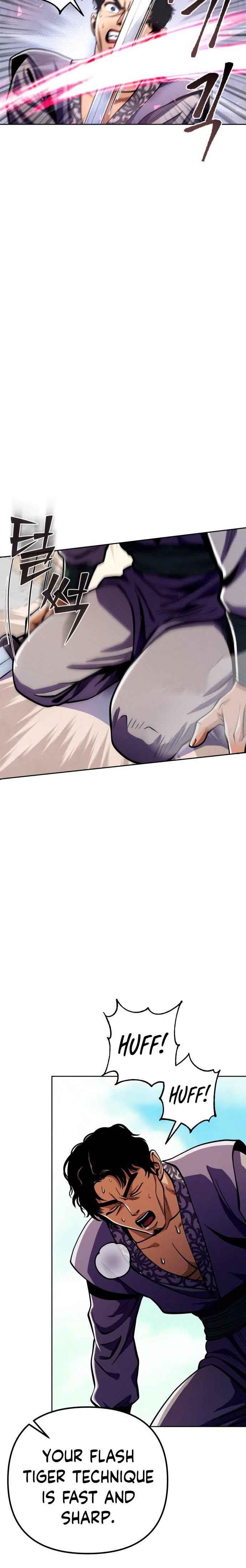 Ha Buk Paeng’s youngest son Chapter 8 - Page 18