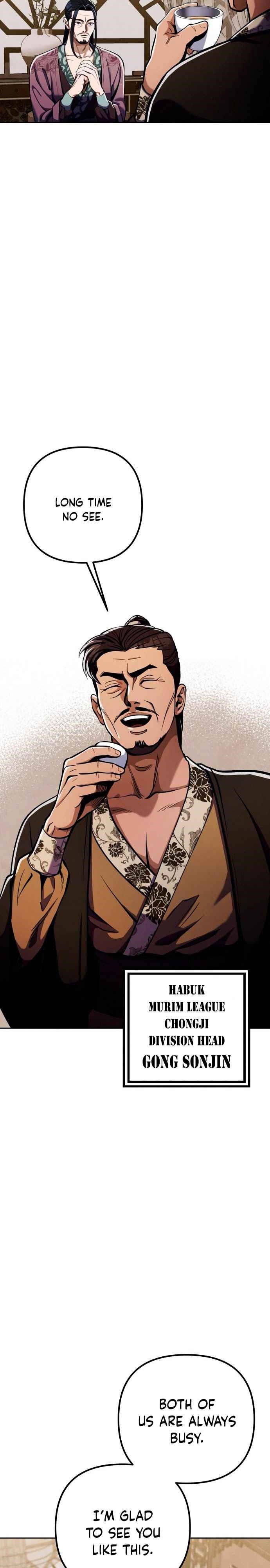 Ha Buk Paeng’s youngest son Chapter 8 - Page 2