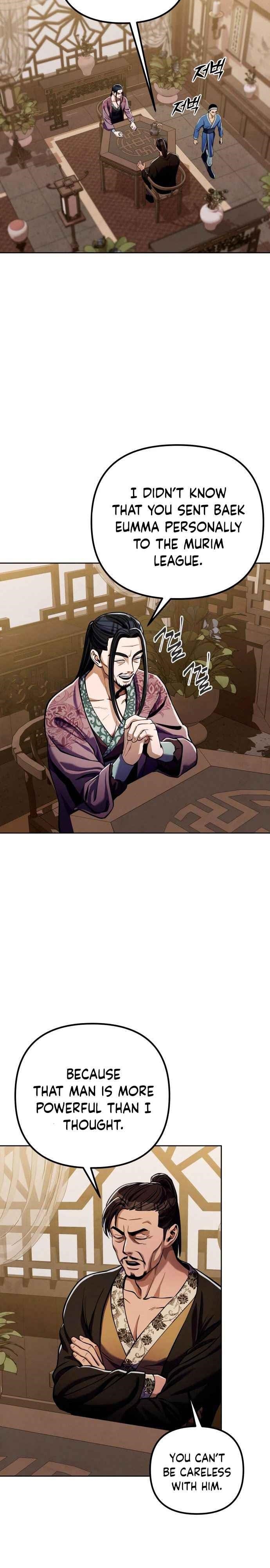 Ha Buk Paeng’s youngest son Chapter 8 - Page 3