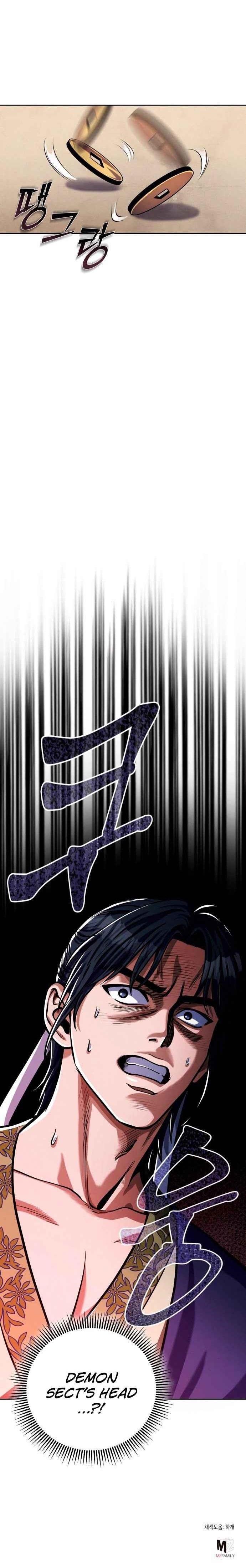 Ha Buk Paeng’s youngest son Chapter 8 - Page 33