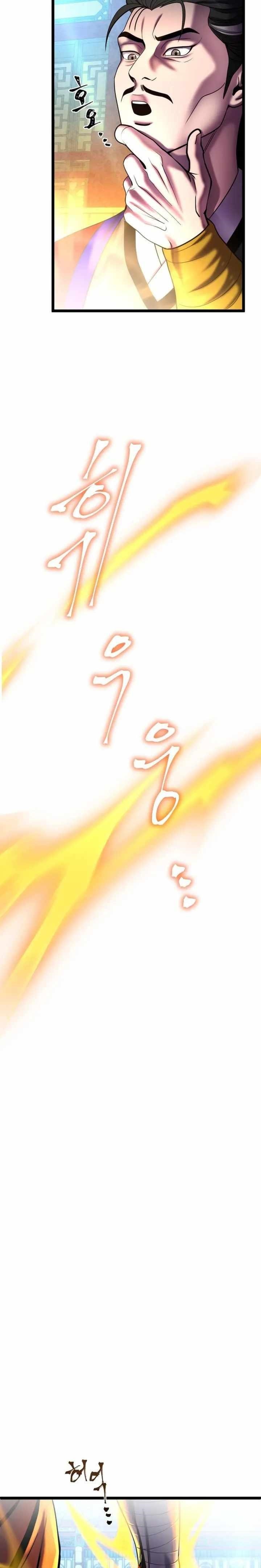 Ha Buk Paeng’s youngest son Chapter 80 - Page 18