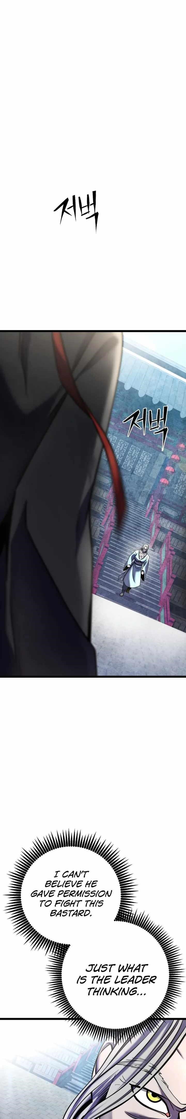 Ha Buk Paeng’s youngest son Chapter 80 - Page 41