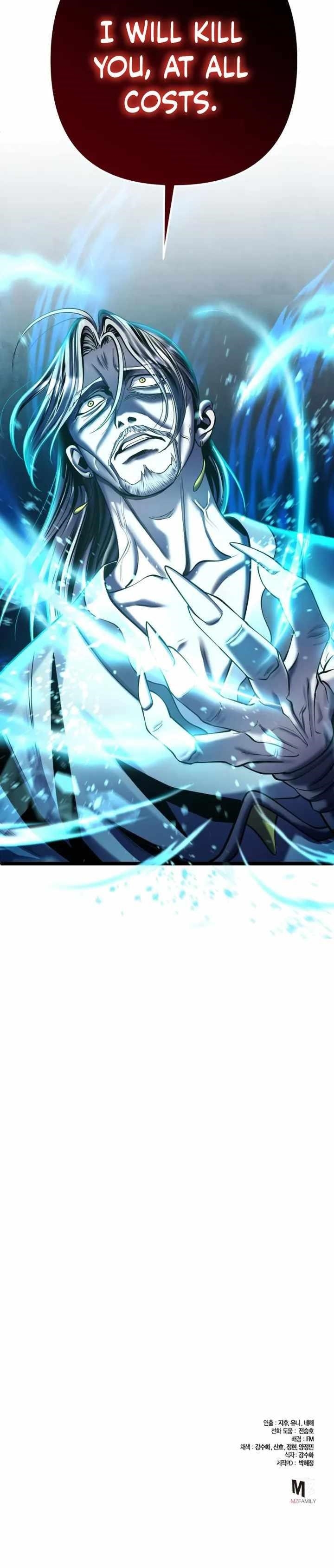 Ha Buk Paeng’s youngest son Chapter 80 - Page 45