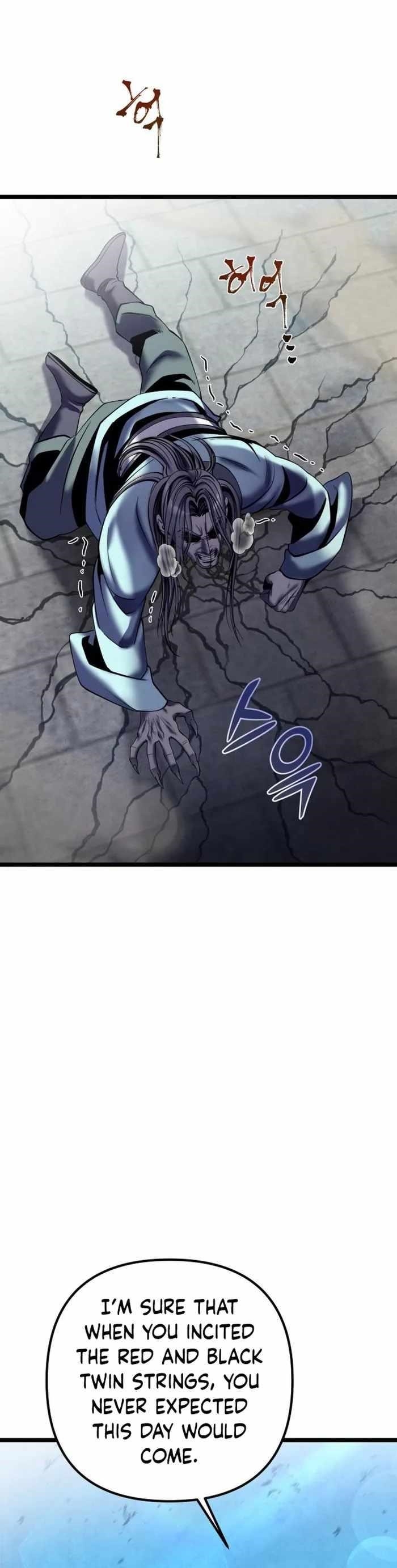 Ha Buk Paeng’s youngest son Chapter 81 - Page 12