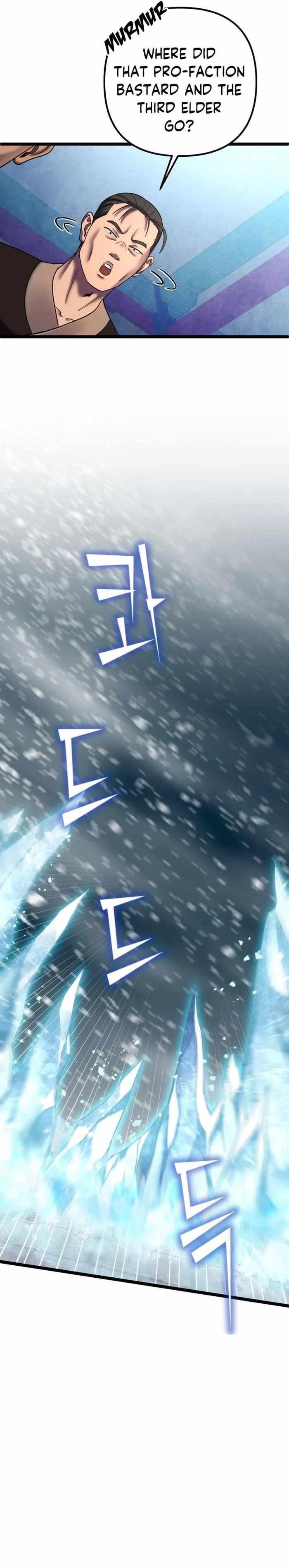 Ha Buk Paeng’s youngest son Chapter 81 - Page 4