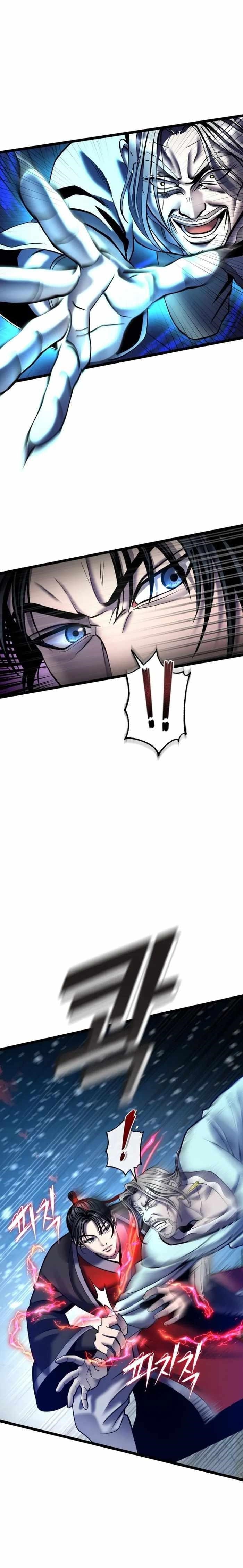 Ha Buk Paeng’s youngest son Chapter 81 - Page 6