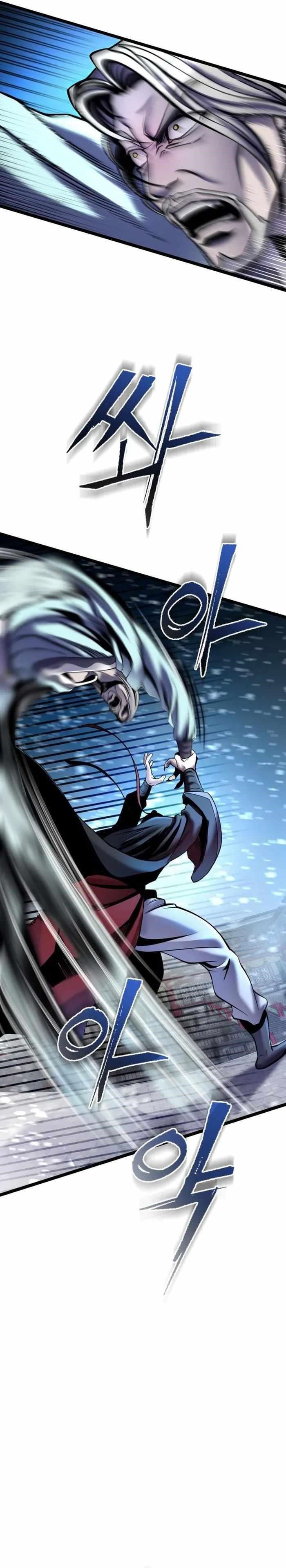 Ha Buk Paeng’s youngest son Chapter 81 - Page 7