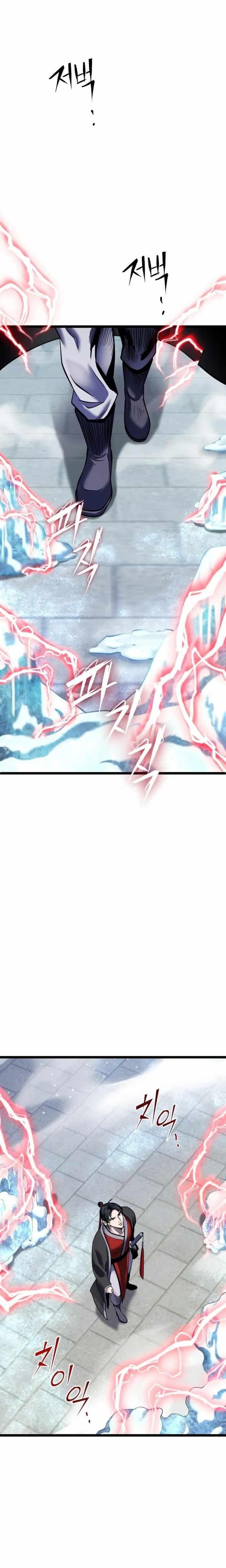 Ha Buk Paeng’s youngest son Chapter 81 - Page 9