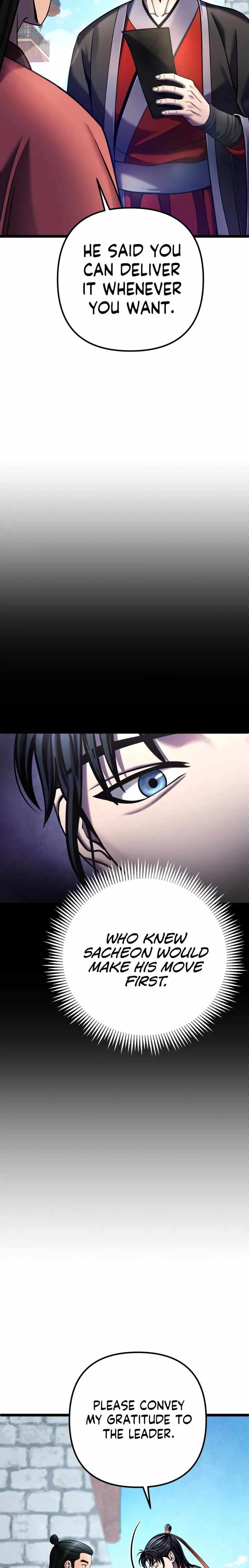 Ha Buk Paeng’s youngest son Chapter 82 - Page 5