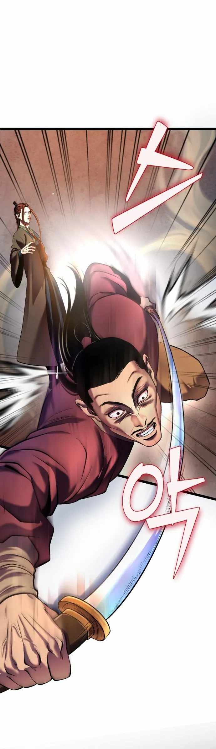 Ha Buk Paeng’s youngest son Chapter 83 - Page 10