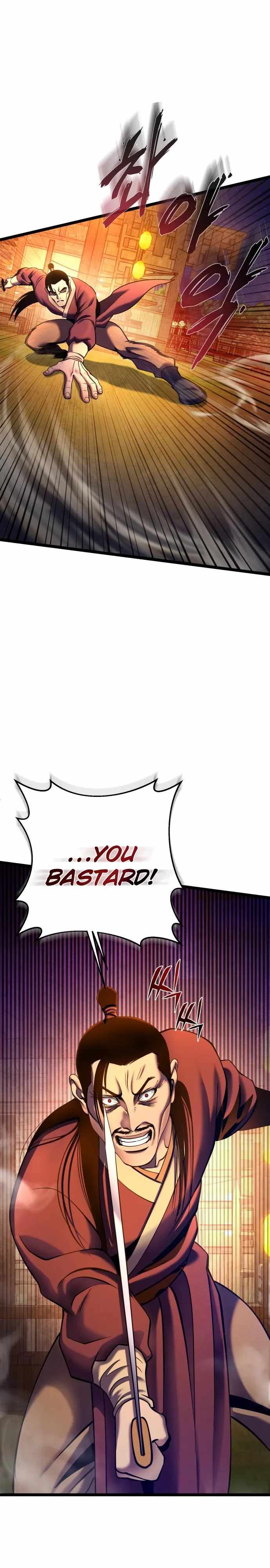 Ha Buk Paeng’s youngest son Chapter 83 - Page 13