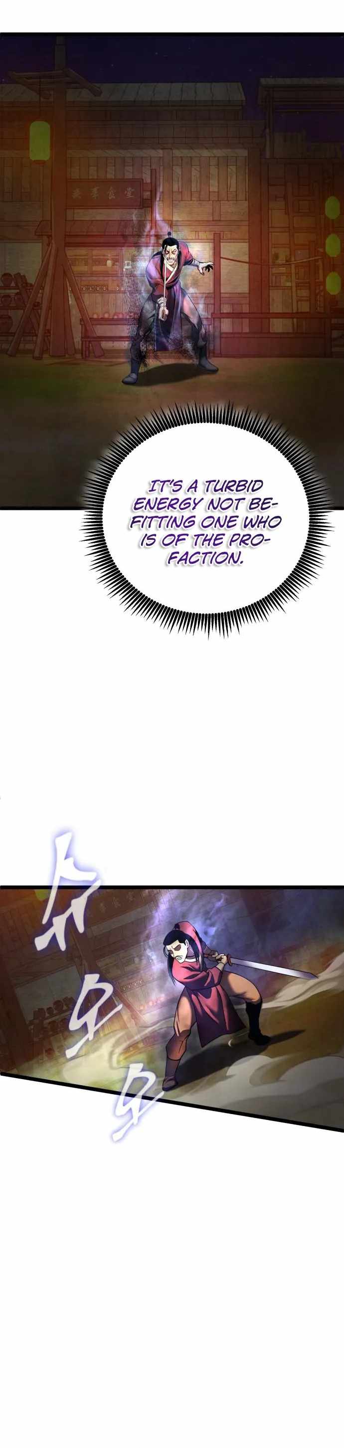 Ha Buk Paeng’s youngest son Chapter 83 - Page 15