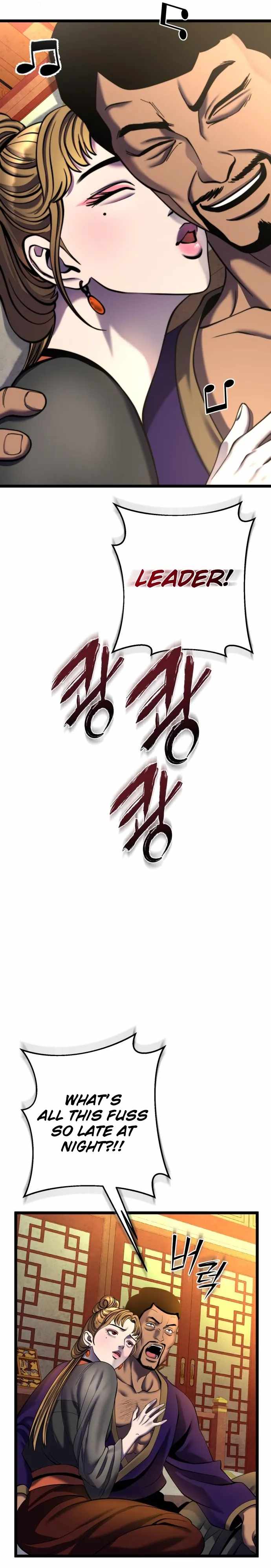 Ha Buk Paeng’s youngest son Chapter 83 - Page 27