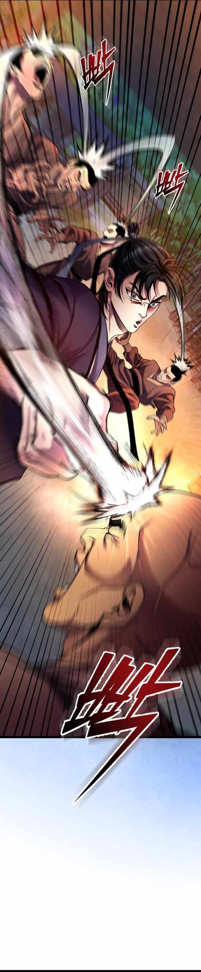 Ha Buk Paeng’s youngest son Chapter 83 - Page 7