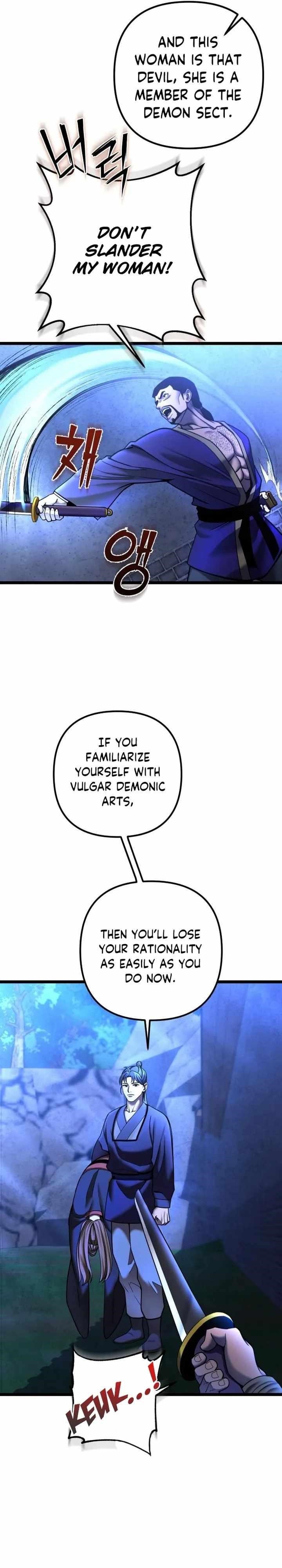 Ha Buk Paeng’s youngest son Chapter 84 - Page 11