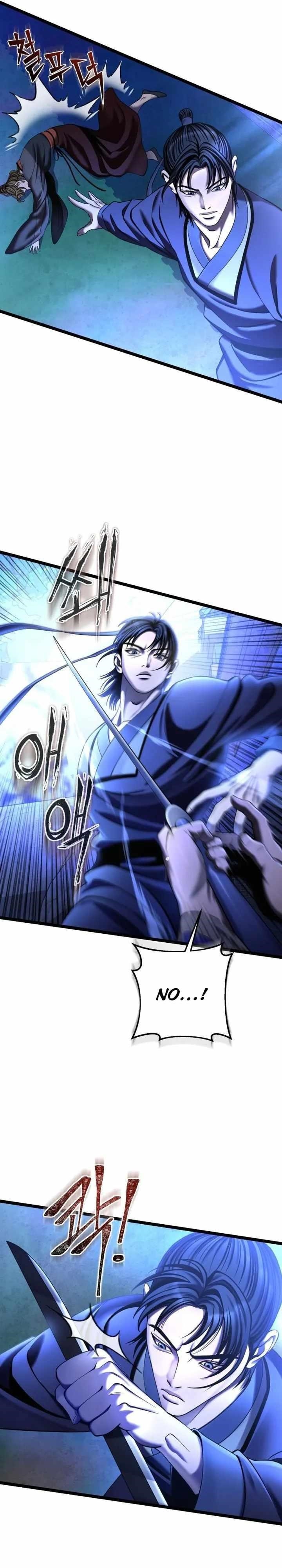 Ha Buk Paeng’s youngest son Chapter 84 - Page 13