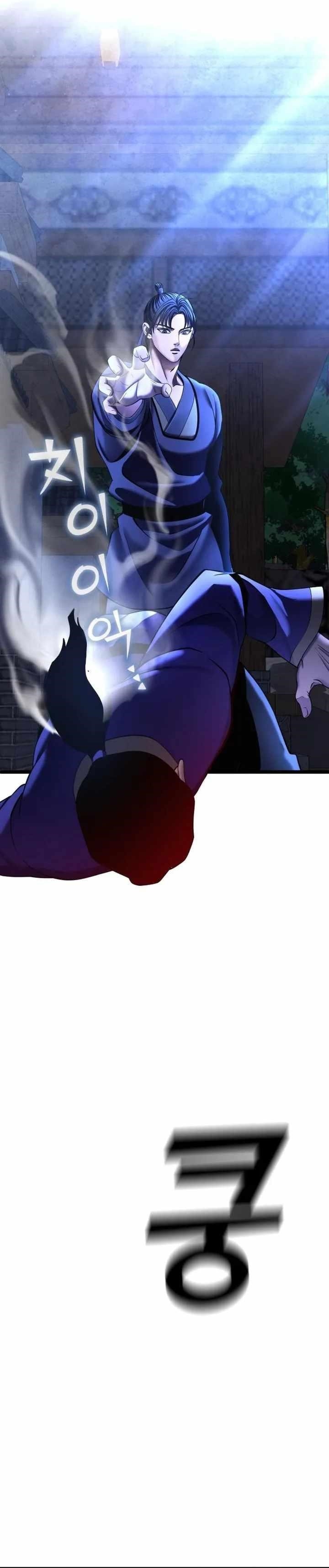 Ha Buk Paeng’s youngest son Chapter 84 - Page 18