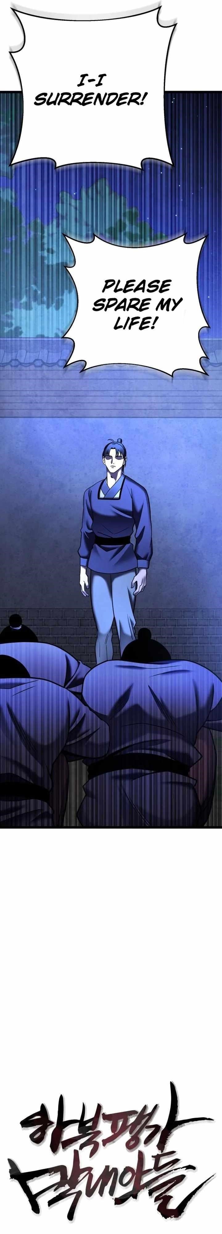 Ha Buk Paeng’s youngest son Chapter 84 - Page 21