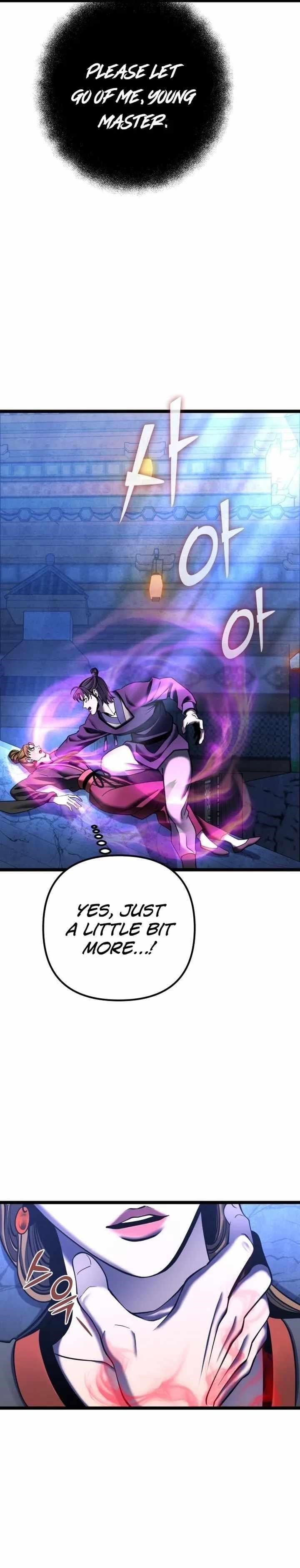 Ha Buk Paeng’s youngest son Chapter 84 - Page 5