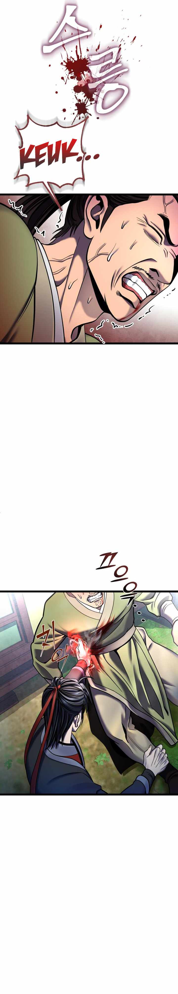 Ha Buk Paeng’s youngest son Chapter 85 - Page 13