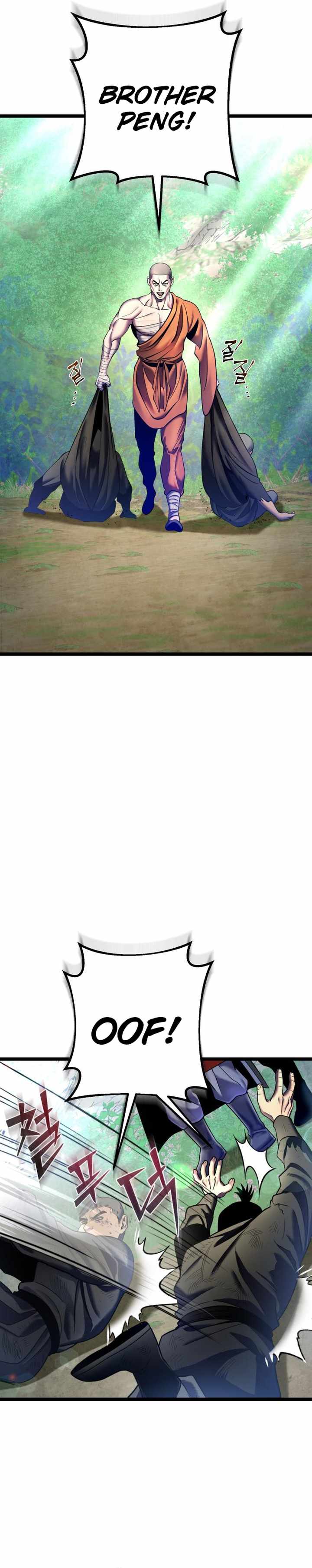 Ha Buk Paeng’s youngest son Chapter 85 - Page 16