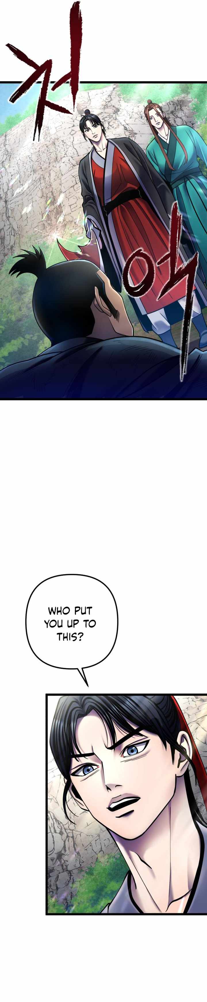 Ha Buk Paeng’s youngest son Chapter 85 - Page 17