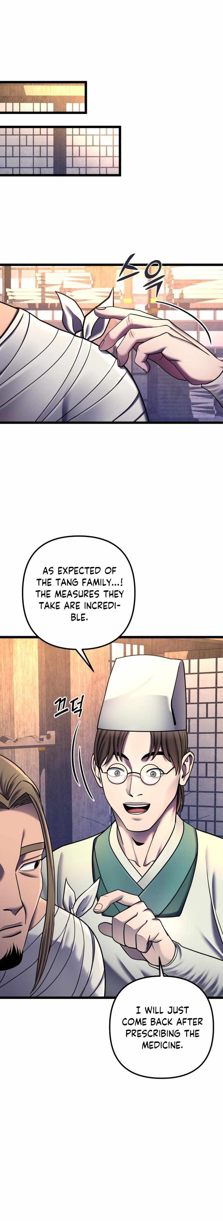 Ha Buk Paeng’s youngest son Chapter 85 - Page 25