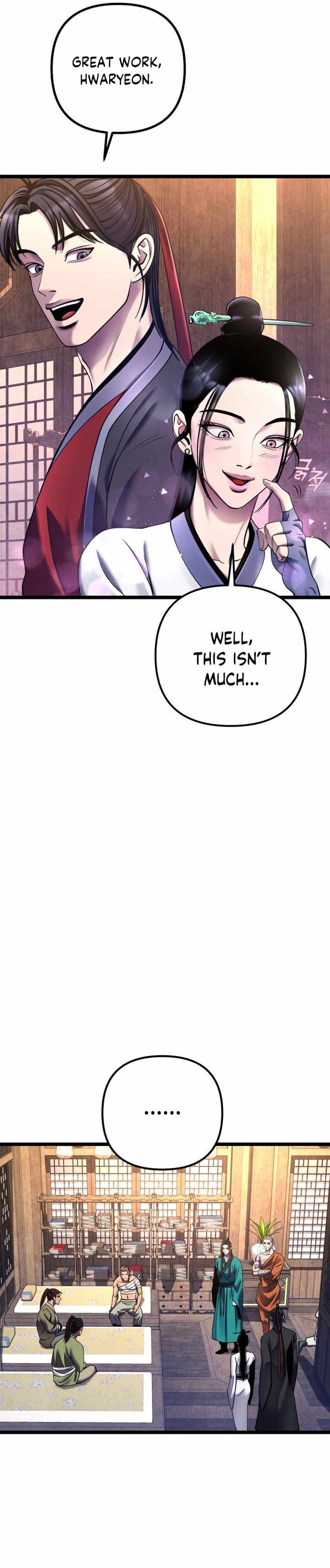 Ha Buk Paeng’s youngest son Chapter 85 - Page 26