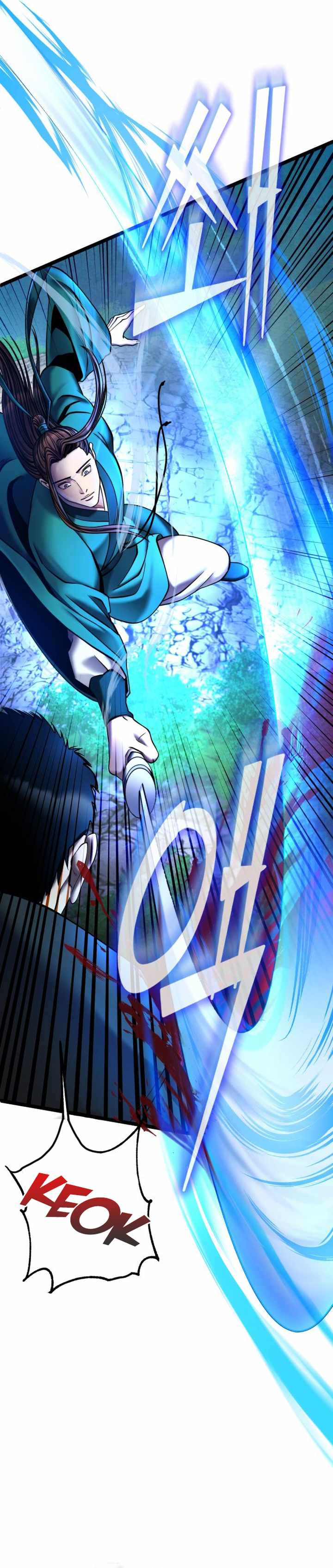 Ha Buk Paeng’s youngest son Chapter 85 - Page 4