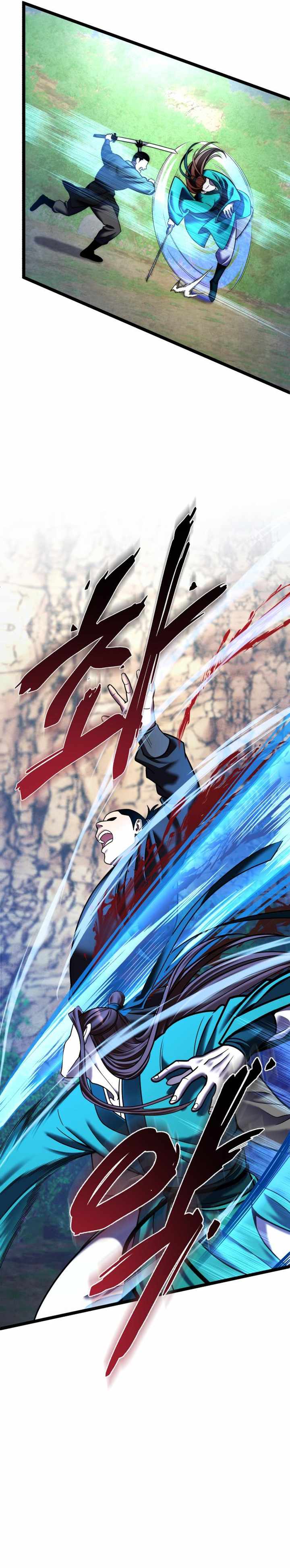 Ha Buk Paeng’s youngest son Chapter 85 - Page 6