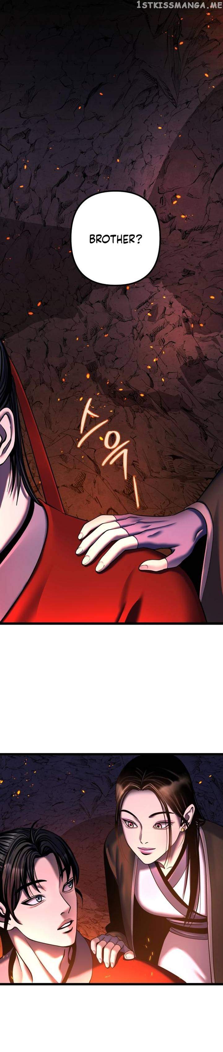 Ha Buk Paeng’s youngest son Chapter 86 - Page 10