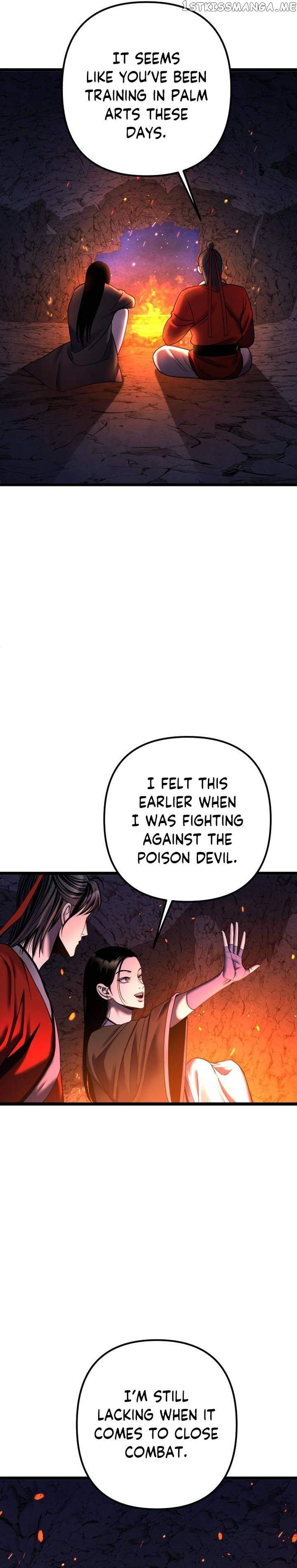 Ha Buk Paeng’s youngest son Chapter 86 - Page 12