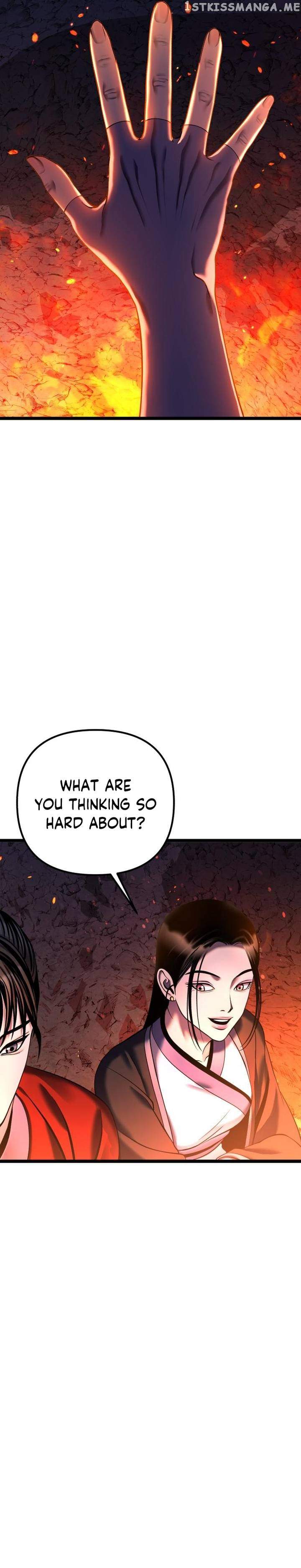 Ha Buk Paeng’s youngest son Chapter 86 - Page 13