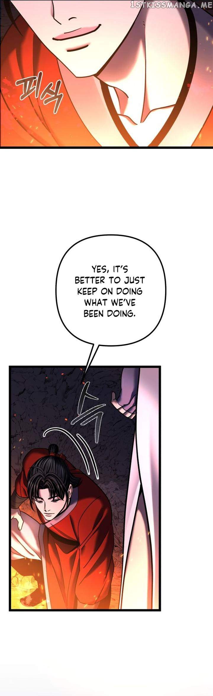 Ha Buk Paeng’s youngest son Chapter 86 - Page 18