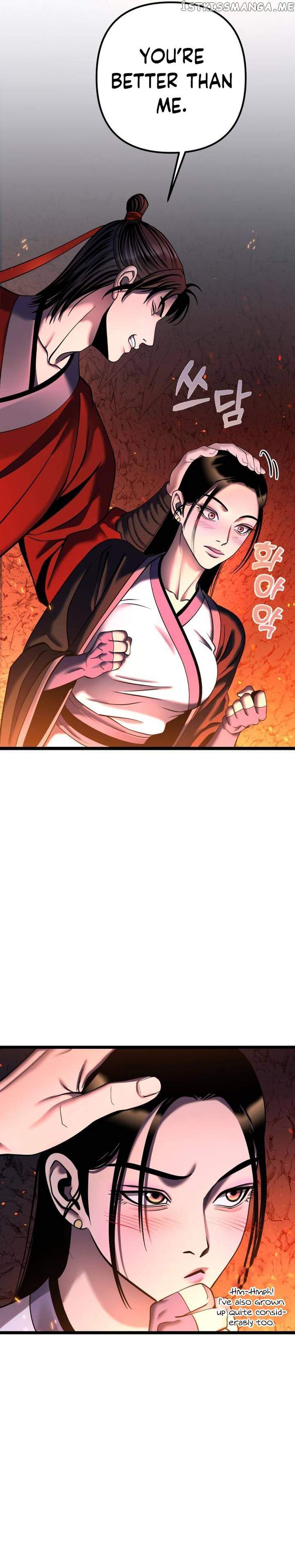 Ha Buk Paeng’s youngest son Chapter 86 - Page 19