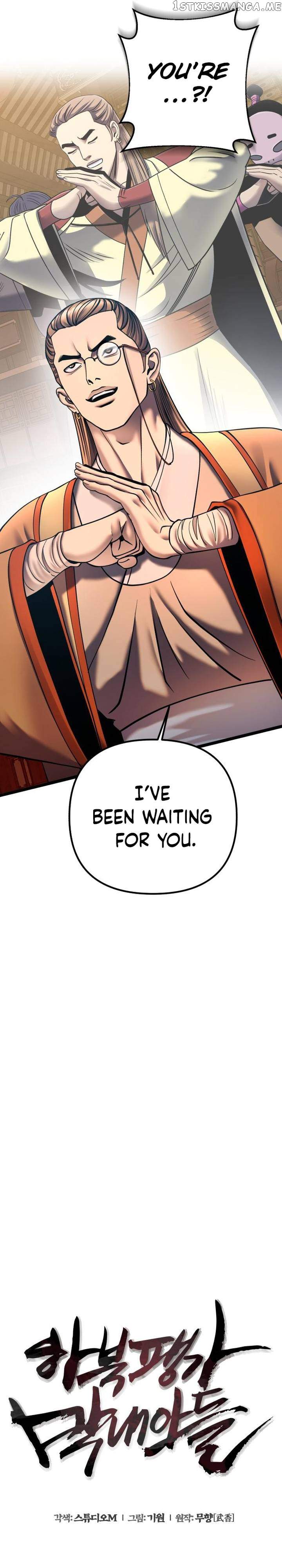 Ha Buk Paeng’s youngest son Chapter 86 - Page 27