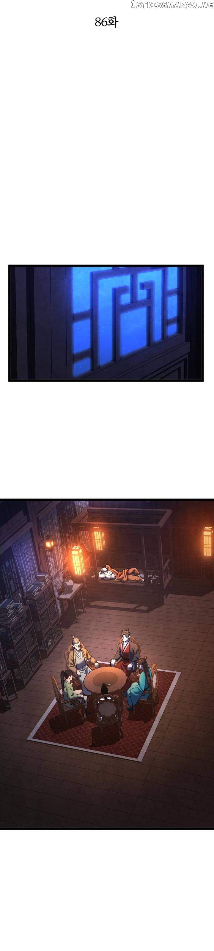 Ha Buk Paeng’s youngest son Chapter 86 - Page 28