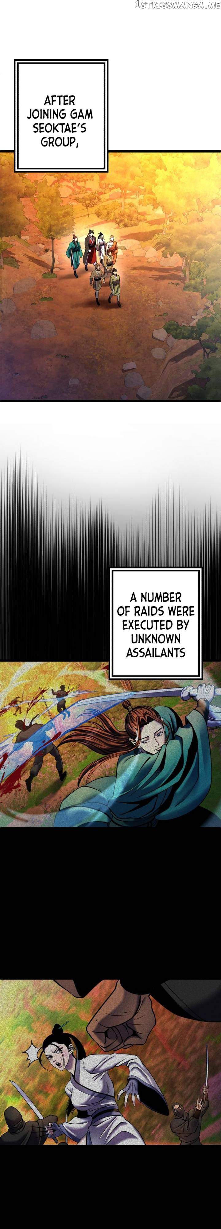 Ha Buk Paeng’s youngest son Chapter 86 - Page 3