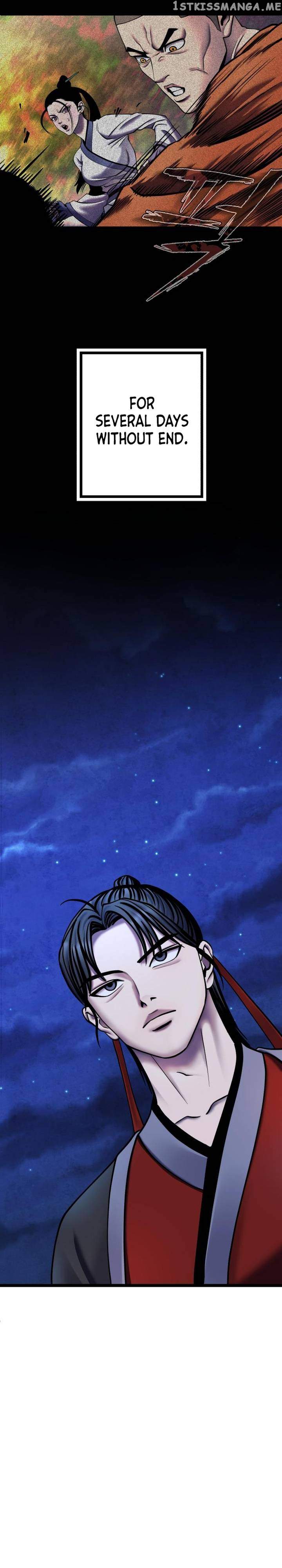 Ha Buk Paeng’s youngest son Chapter 86 - Page 4