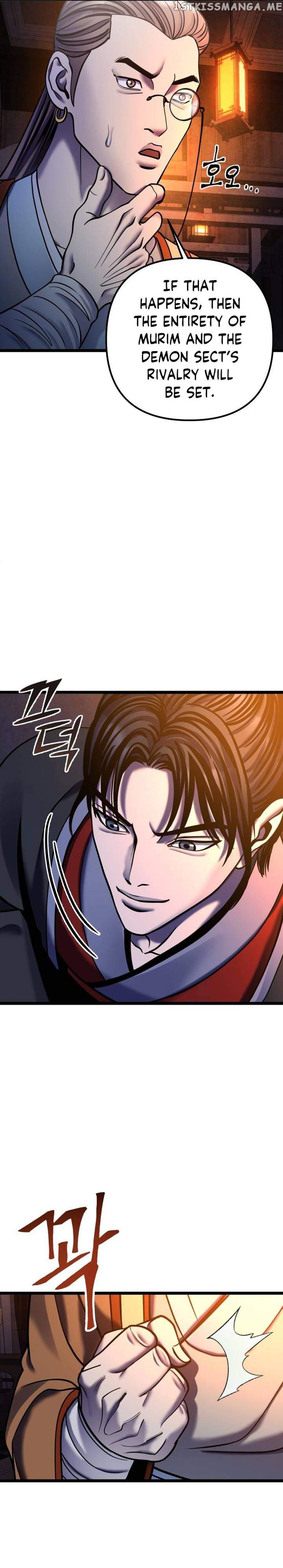 Ha Buk Paeng’s youngest son Chapter 86 - Page 40