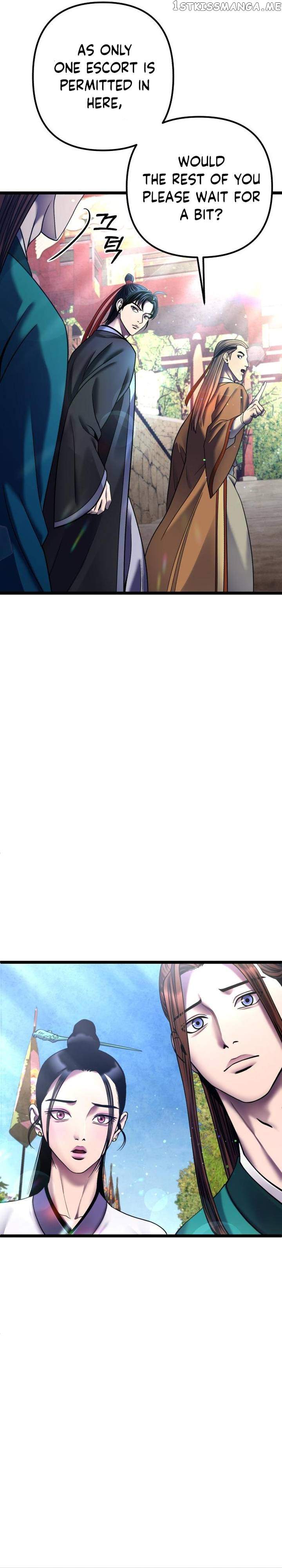 Ha Buk Paeng’s youngest son Chapter 86 - Page 43