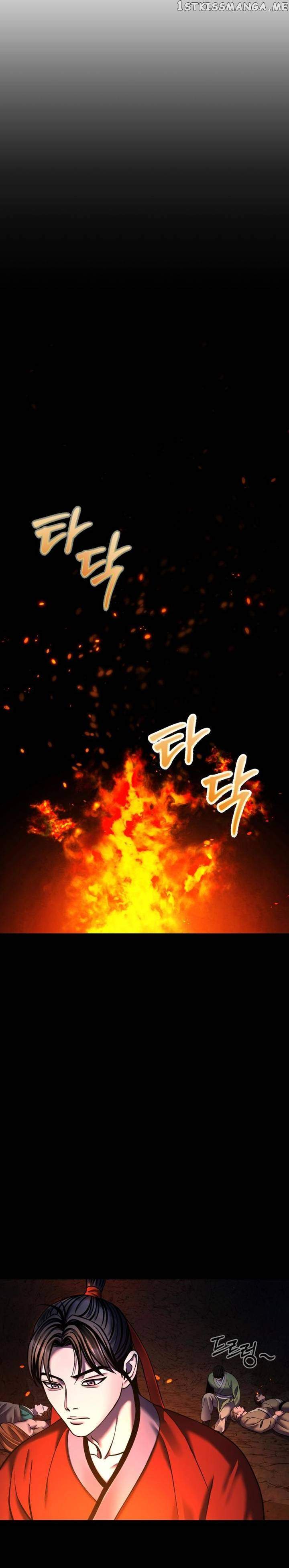 Ha Buk Paeng’s youngest son Chapter 86 - Page 8