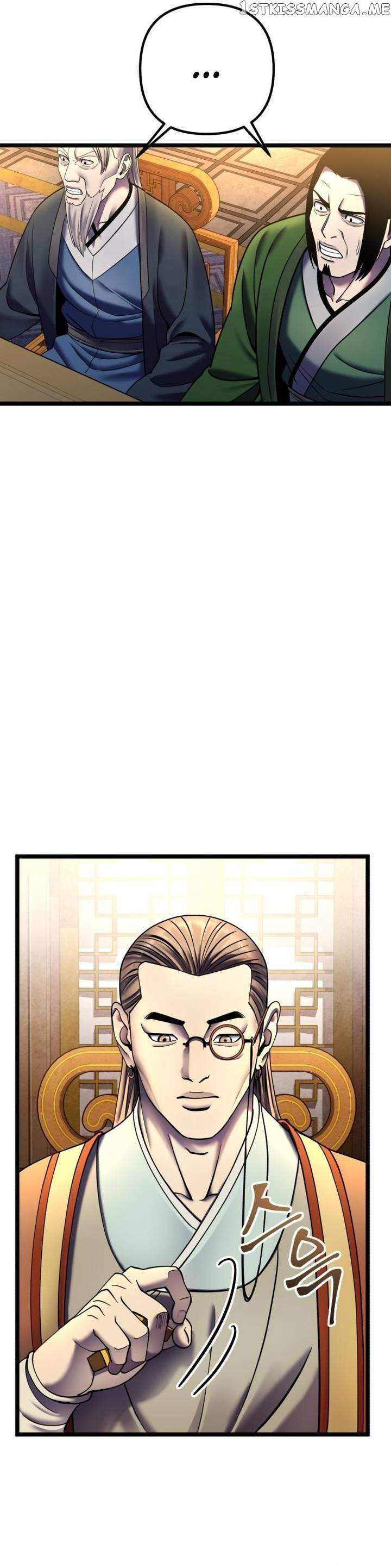 Ha Buk Paeng’s youngest son Chapter 87 - Page 14