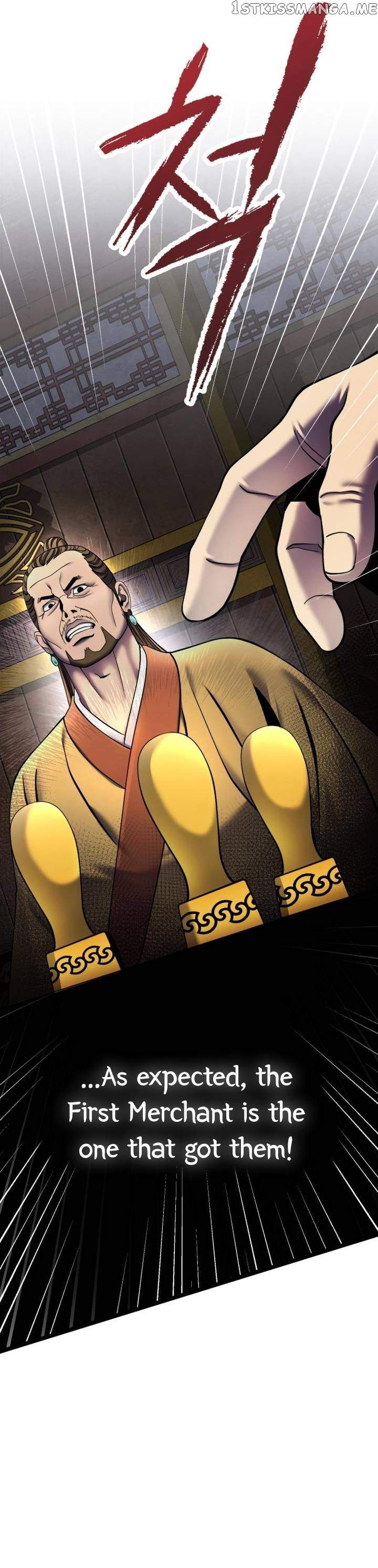 Ha Buk Paeng’s youngest son Chapter 87 - Page 15