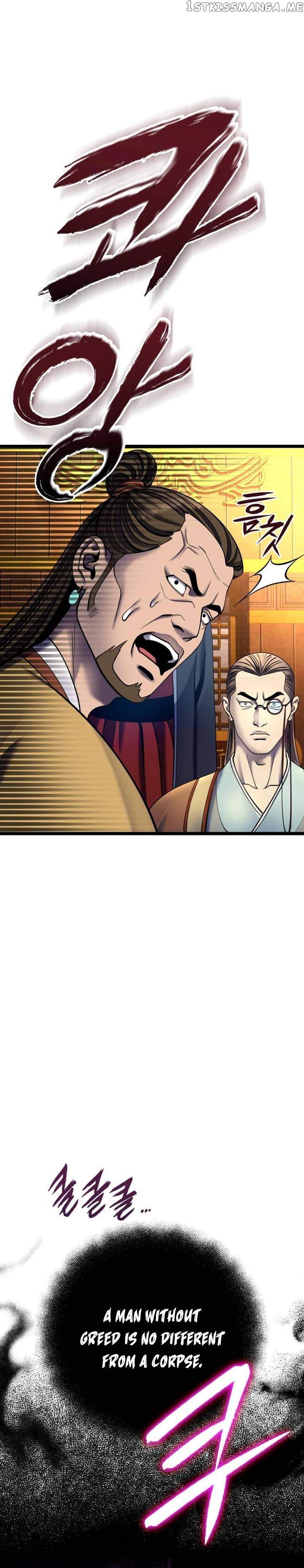 Ha Buk Paeng’s youngest son Chapter 87 - Page 18