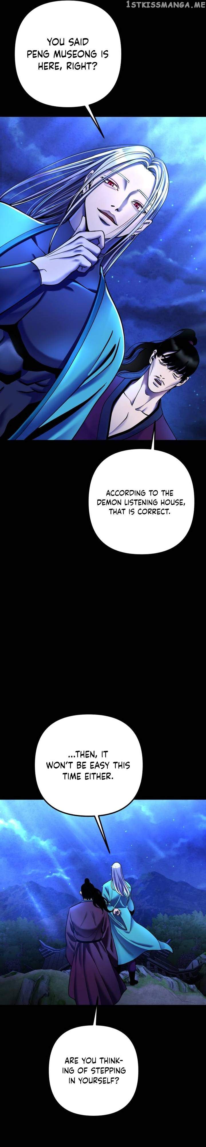 Ha Buk Paeng’s youngest son Chapter 87 - Page 28